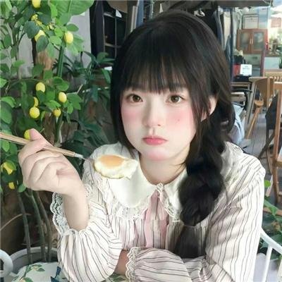 通往美好小径